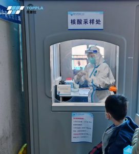 TOPPLA| 致敬每一位了不起的劳动者