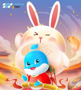 TOPPLA | 2023新年快乐！