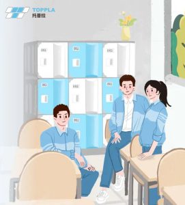 TOPPLA | 新一代储物柜登场 第81届教育展现场见! TOPPLA | 新一代储物柜登场 第81届教育展现场见!