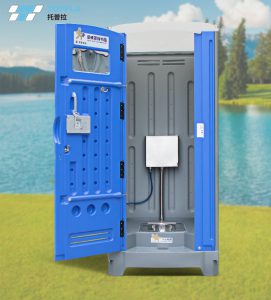 TOPPLA |移动厕所为户外活动提供便捷的卫生设施