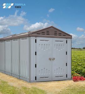 TOPPLA |塑料活动房，田间新宠儿