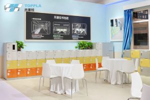 托普拉塑料柜盛邀您莅临84届中国教育装备展,体验校园书包柜创新展示 托普拉塑料柜盛邀您莅临84届中国教育装备展,体验校园书包柜创新展示