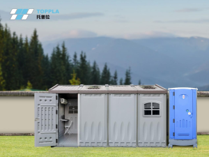 户外应急避风港——托普拉应急塑料移动房屋