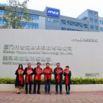 托普拉新春开工，共启新程！