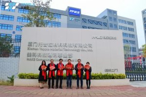 托普拉新春开工，共启新程！