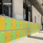 托普拉ABS柜旺季产能翻倍秘诀！