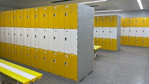 智慧场馆的破局之道：托普拉全链路绿色智能解决方案